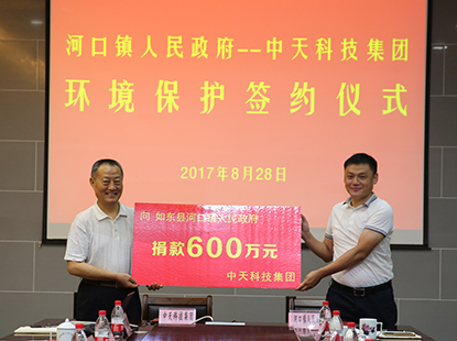 2017پ600fڭh(hun)O