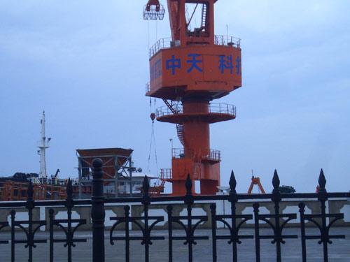 Ȧ(Ї)du