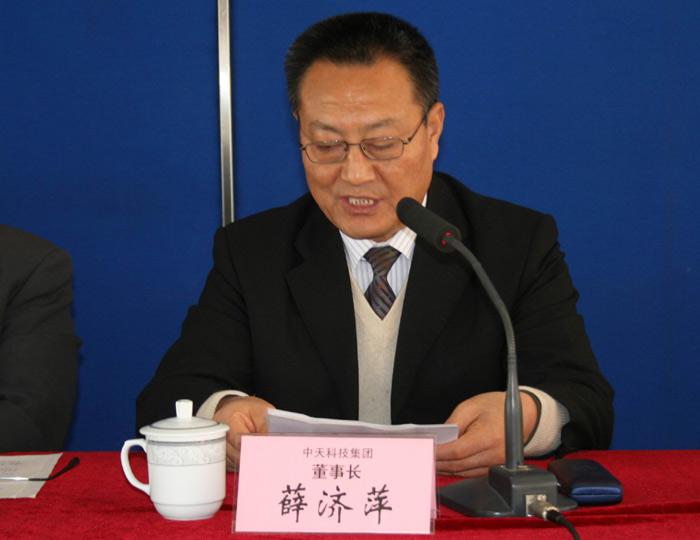 Ȧ(Ї)du
