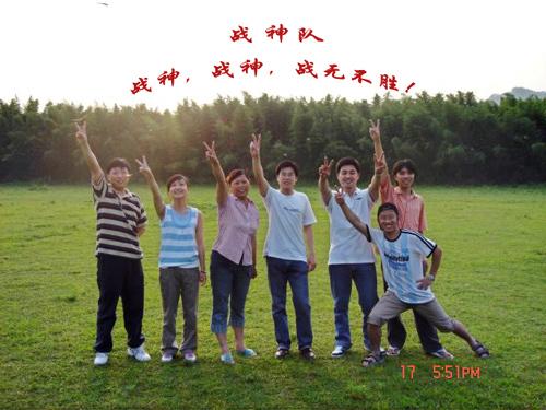Ȧ(Ї)du
