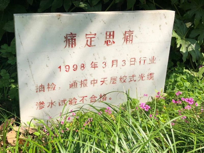 Ȧ(Ї)du