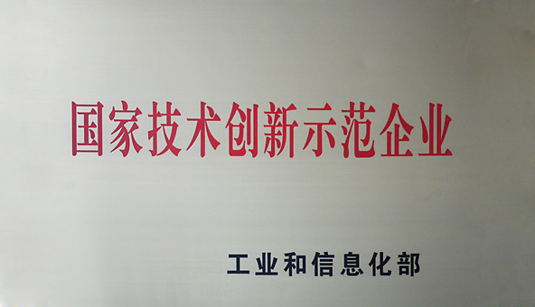 Ȧ(Ї)du