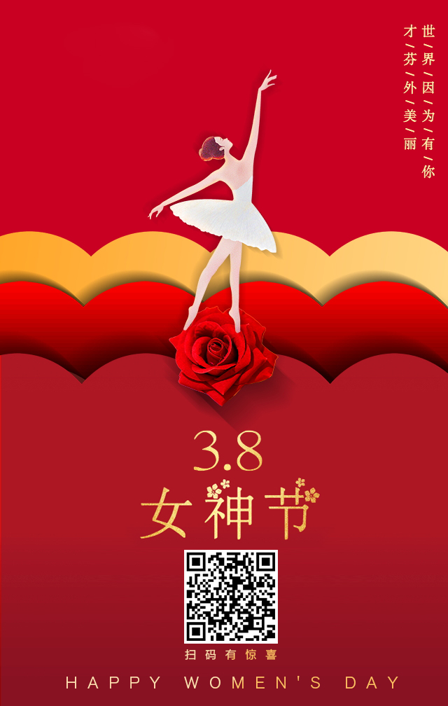 Ȧ(Ї)du