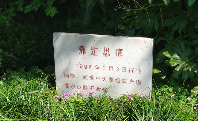Ȧ(Ї)du