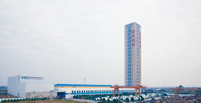 Ȧ(Ї)du