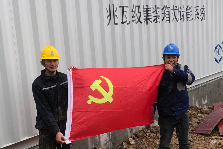 Ȧ(Ї)du