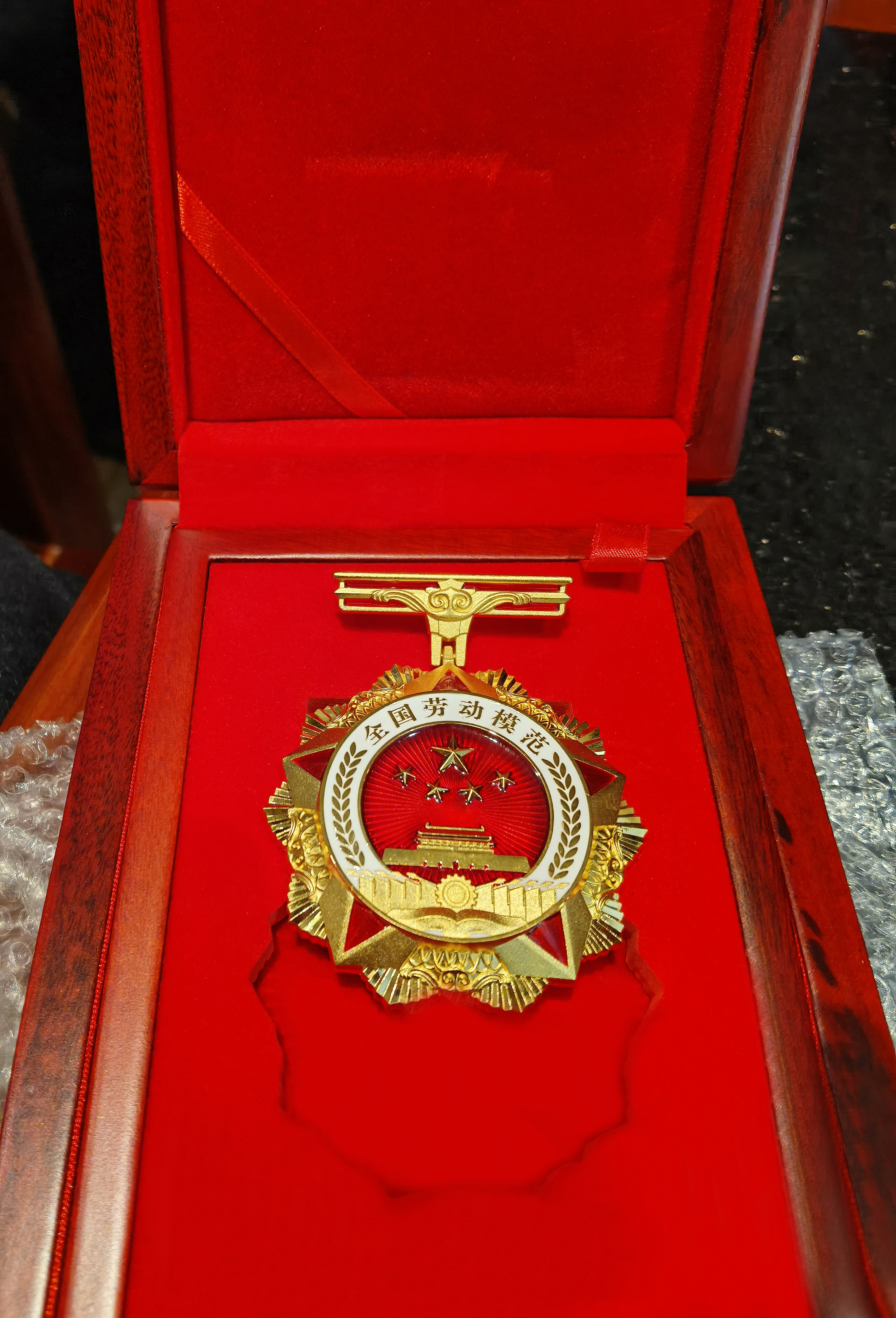 Ȧ(Ї)du