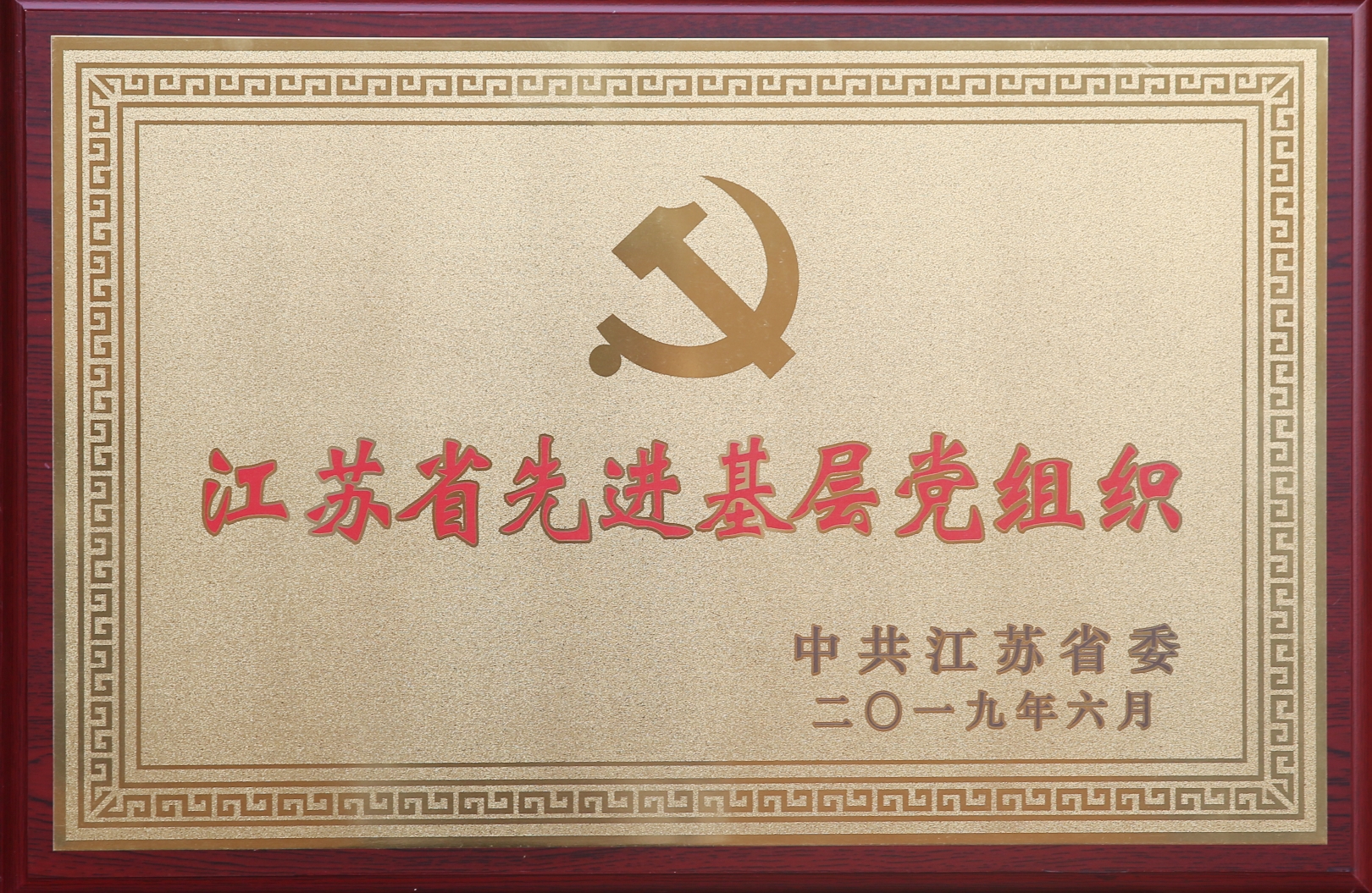 Ȧ(Ї)du