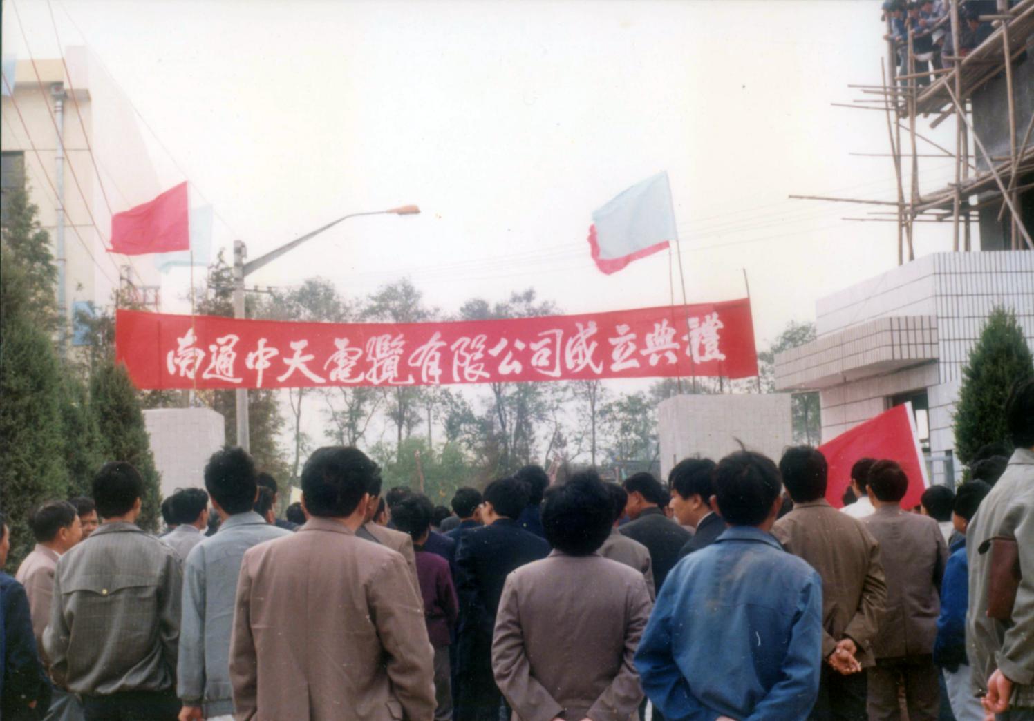 Ȧ(Ї)du