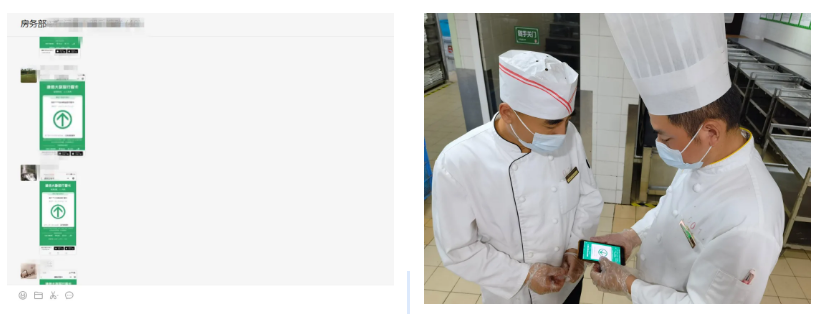 Ȧ(Ї)du