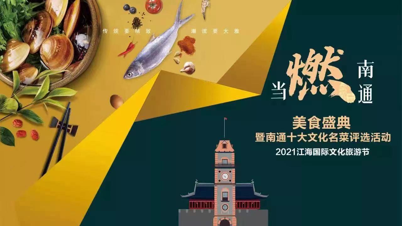Ȧ(Ї)du
