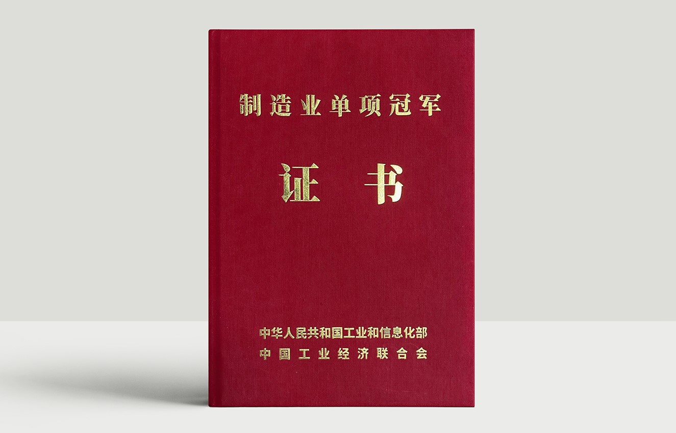 Ȧ(Ї)du