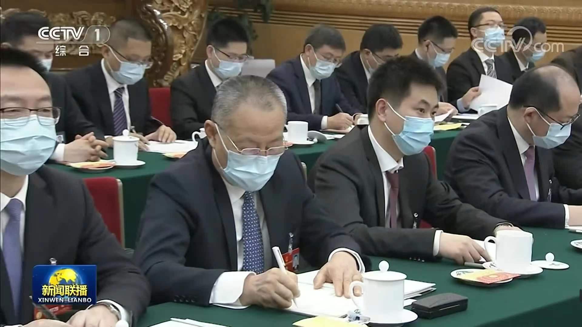 Ȧ(Ї)du