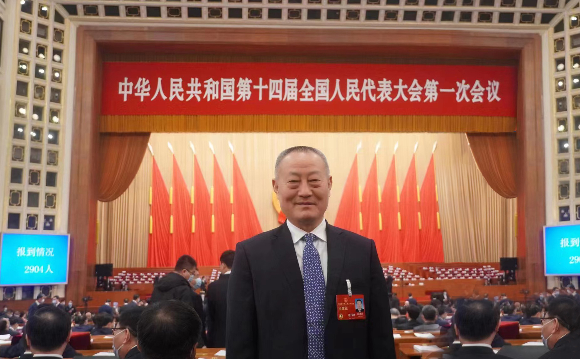 Ȧ(Ї)du