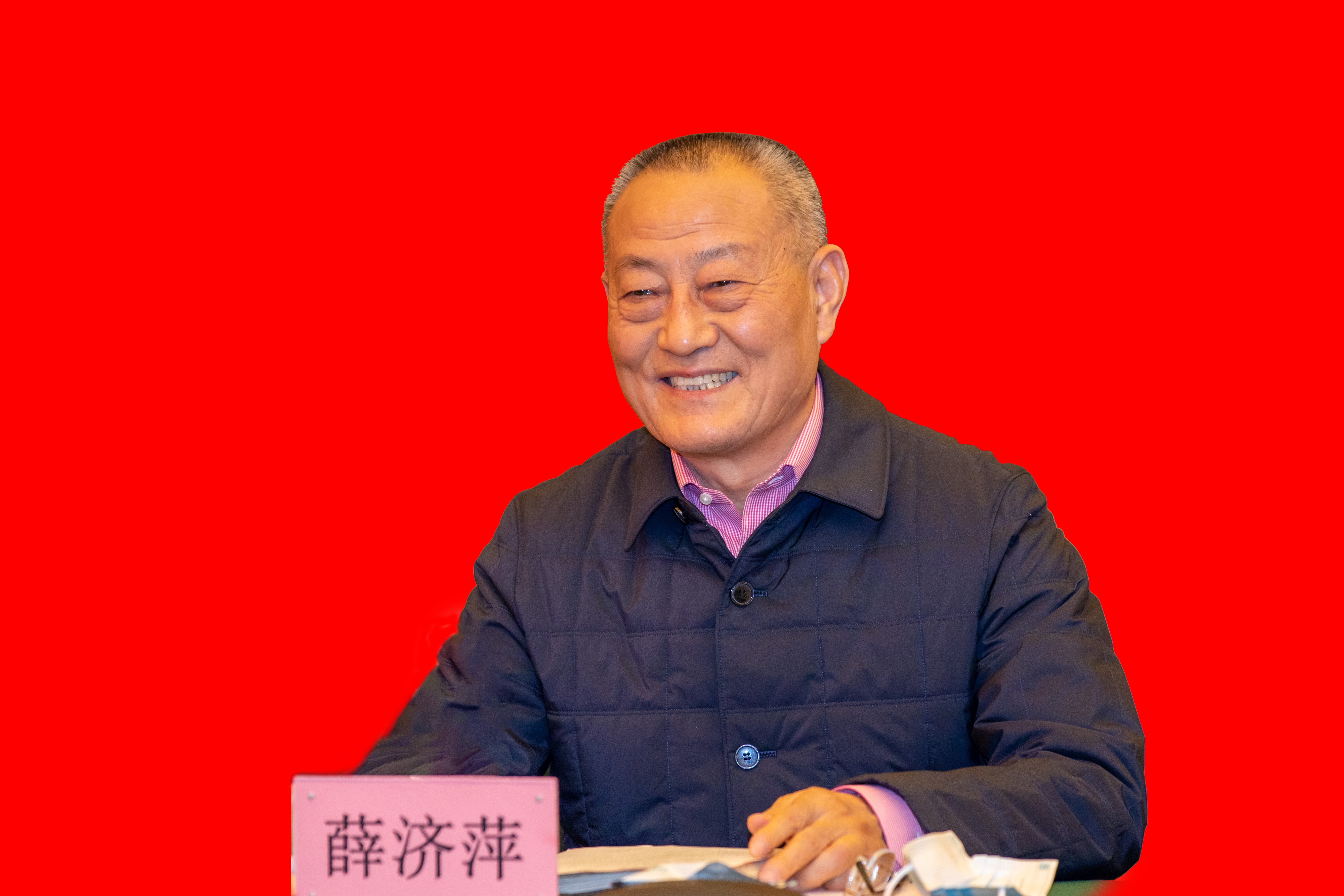 Ȧ(Ї)du