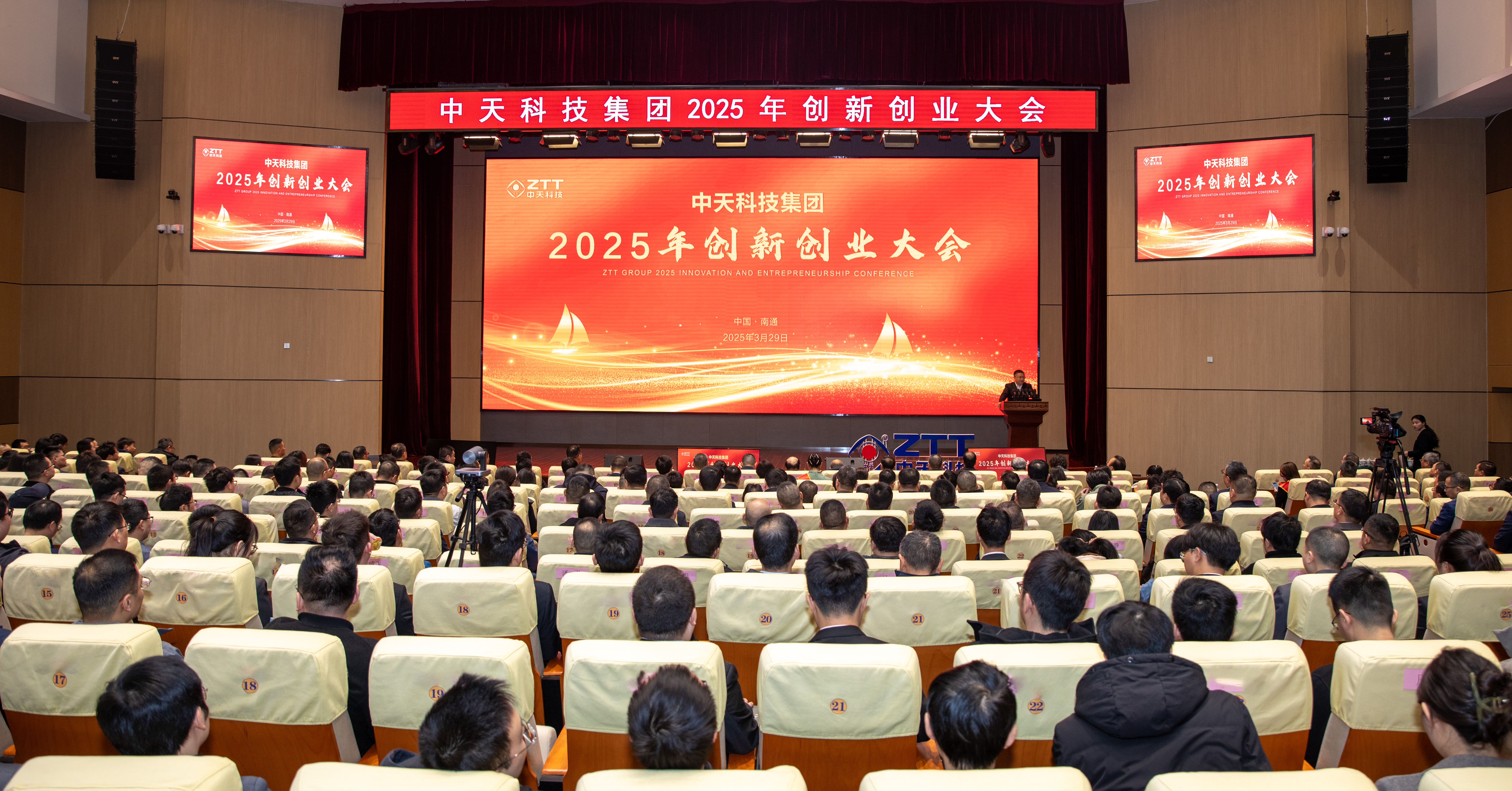 pںB | ȦپWƼe2025I